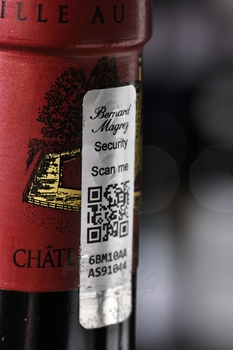 Chateau La Tour Carnet Grand Cru Classe Haut-Medoc AOC - вино Бернар Магре Шато Ля Тур Карне 2021 год 0.75 л красное сухое