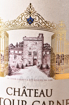 Chateau La Tour Carnet Grand Cru Classe Haut-Medoc AOC - вино Бернар Магре Шато Ля Тур Карне 2021 год 0.75 л красное сухое