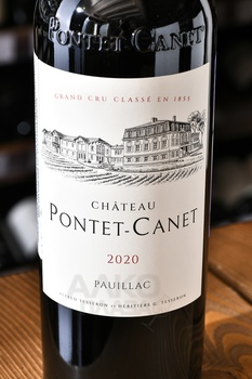 Chateau Pontet-Canet Pauillac AOC 5-me Grand Cru Classe - вино Шато Понте-Кане 2020 год 0.75 л красное сухое