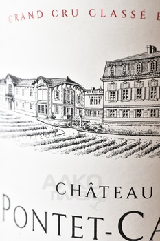 Chateau Pontet-Canet Pauillac AOC 5-me Grand Cru Classe - вино Шато Понте-Кане 2020 год 0.75 л красное сухое