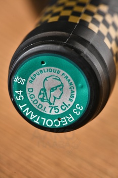 Chateau Hanteillan Haut-Medoc - вино Шато Антейан О-Медок 0.75 л красное сухое