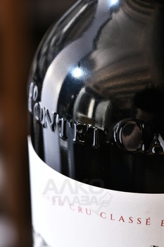 Chateau Pontet-Canet Grand Cru Classe Pauillac - вино Шато Понте-Кане Гран Крю Классе Пойяк 2021 год 0.75 л красное сухое