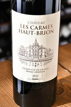 Chateau les Carmes Haut-Brion Pessac-Leognan - вино Шато ле Карм О-Брион Пессак-Леон 2021 год 0.75 л красное сухое