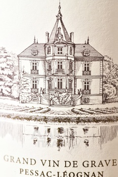 Chateau les Carmes Haut-Brion Pessac-Leognan - вино Шато ле Карм О-Брион Пессак-Леон 2021 год 0.75 л красное сухое