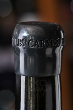 Chateau les Carmes Haut-Brion Pessac-Leognan - вино Шато ле Карм О-Брион Пессак-Леон 2021 год 0.75 л красное сухое