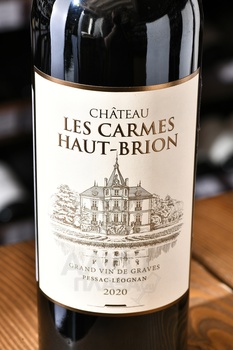 Chateau Les Carmes Haut-Brion Pessac Leognan - вино Шато ле Карм О-Брион Пессак-Леон 2020 год 0.75 л красное сухое