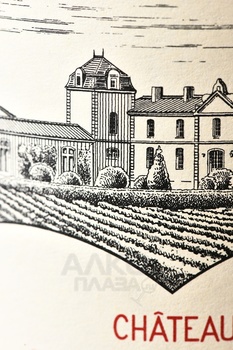 Chateau Calon-Segur Grand Cru Classe Saint-Estephe - вино Шато Калон Сегюр Гран Крю Классе Сент-Эстеф 2021 год 0.75 л красное сухое