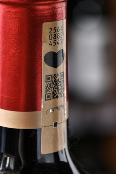 Chateau Calon-Segur Grand Cru Classe Saint-Estephe - вино Шато Калон Сегюр Гран Крю Классе Сент-Эстеф 2021 год 0.75 л красное сухое