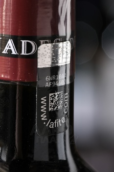 Carruades de Lafite Pauillac - вино Каррюад де Лафит Пойяк 2021 год 0.75 л красное сухое