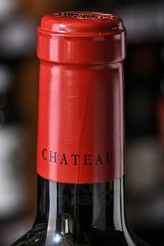 Chateau Duhart-Milon Rothschild Pauillac Grand Cru AOC - вино Шато Дуар-Милон 0.75 л красное сухое
