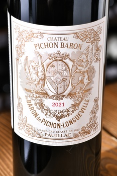 Chateau Pichon-Longueville - вино Шато Пишон-Лонгвиль 2021г. 0.75 л красное сухое