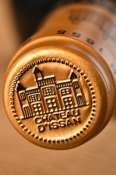 Chateau d’Issan Grand Cru Classe Margaux- вино Шато д’Иссан Гран Крю Классе Марго 2021 год 0.75 л красное сухое