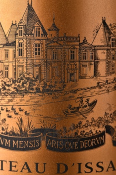 Chateau d’Issan Grand Cru Classe Margaux- вино Шато д’Иссан Гран Крю Классе Марго 2021 год 0.75 л красное сухое