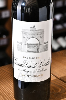 Chateau Leoville-Las-Cases Grand Cru Classe Saint-Julien - вино Шато Леовиль Лас Каз Гран Крю Классе Сен-Жюльен 2021 год 0.75 л красное сухое
