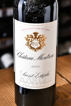 Chateau Montrose Grand Cru Classe Saint-Estephe - вино Шато Монроз Гран Крю Классе Сент-Эстеф 2021 год 0.75 л красное сухое