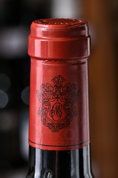 Chateau Montrose Grand Cru Classe Saint-Estephe - вино Шато Монроз Гран Крю Классе Сент-Эстеф 2021 год 0.75 л красное сухое