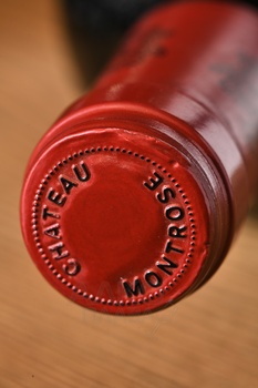 Chateau Montrose Grand Cru Classe Saint-Estephe - вино Шато Монроз Гран Крю Классе Сент-Эстеф 2021 год 0.75 л красное сухое