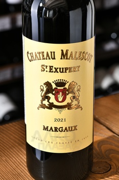 Chateau Malescot Saint Exupery Grand Cru Classe Margaux AOC - вино Шато Малеско Сент Экзюпери Гран Крю Классе Марго 2021 год 0.75 л красное сухое