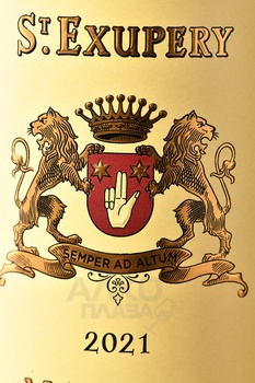 Chateau Malescot Saint Exupery Grand Cru Classe Margaux AOC - вино Шато Малеско Сент Экзюпери Гран Крю Классе Марго 2021 год 0.75 л красное сухое