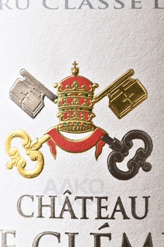 Chateau Pape Clement Pessac Leognan Grand Cru Classe - вино Шато Пап Клеман Гран Крю Классе Пессак-Леоньян 2020 год 0.75 л красное сухое