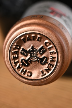 Chateau Pape Clement Pessac Leognan Grand Cru Classe - вино Шато Пап Клеман Гран Крю Классе Пессак-Леоньян 2020 год 0.75 л красное сухое