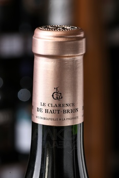 Le Clarence de Haut-Brion Pessac-Leognan - вино Ле Кларенс де О-Брион Пессак Леоньян 2021 год 0.75 л красное сухое