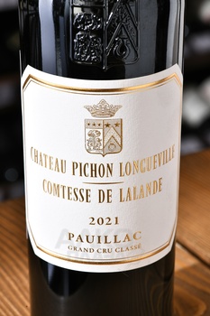 Chateau Pichon-Longueville Comtesse de Lalande Pauillac - вино Шато Пишон Лонгвиль Комтесс де Лалаанд АОС Пойяк 0.75 л красное сухое