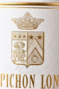 Chateau Pichon-Longueville Comtesse de Lalande Pauillac - вино Шато Пишон Лонгвиль Комтесс де Лалаанд АОС Пойяк 0.75 л красное сухое