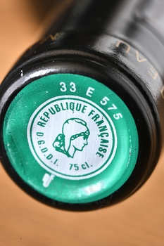 Chateau Leoville Barton Grand Cru Classe Saint-Julien - вино Шато Леовиль Бартон Гран Крю Классе Сен-Жульен 2017 год 0.75 л красное сухое