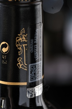 Chateau Leoville Barton Grand Cru Classe Saint-Julien - вино Шато Леовиль Бартон Гран Крю Классе Сен-Жульен 2017 год 0.75 л красное сухое