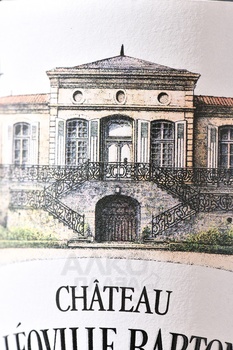 Chateau Leoville Barton Grand Cru Classe Saint-Julien - вино Шато Леовиль Бартон Гран Крю Классе Сен-Жульен 2017 год 0.75 л красное сухое
