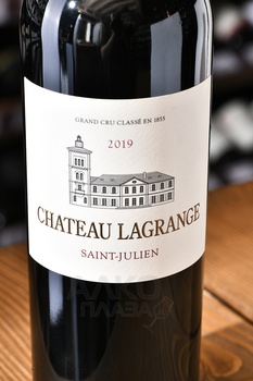 Chateau Lagrange Grand Cru Classe Saint-Julien - вино Шато Лагранж Гран Крю Классе Сен-Жюльен 2019 год 0.75 л сухое красное