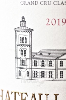 Chateau Lagrange Grand Cru Classe Saint-Julien - вино Шато Лагранж Гран Крю Классе Сен-Жюльен 2019 год 0.75 л сухое красное