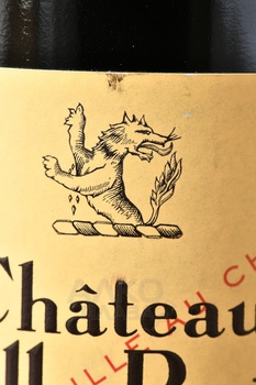 Chateau Leoville Poyferre Grand Cru Classe Saint-Julien - вино Шато Леовиль Пуаферре Гран Крю Классе Сен-Жюльен 0.75 л красное сухое