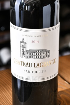 Chateau Lagrange Grand Cru Classe Saint-Julien - вино Шато Лагранж Гран Крю Классе Сент-Жюльен 2014 год 0.75 л красное сухое