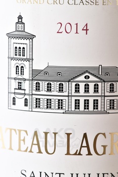 Chateau Lagrange Grand Cru Classe Saint-Julien - вино Шато Лагранж Гран Крю Классе Сент-Жюльен 2014 год 0.75 л красное сухое