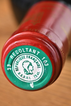 Chateau Lagrange Grand Cru Classe Saint-Julien - вино Шато Лагранж Гран Крю Классе Сент-Жюльен 2014 год 0.75 л красное сухое