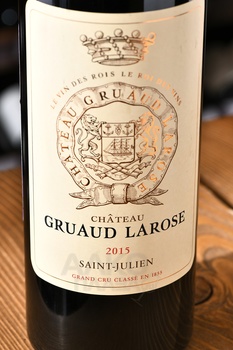 Chateau Gruaud Larose Saint-Julien AOC - вино Шато Грюо Лароз Сен-Жюльен 0.75 л красное сухое