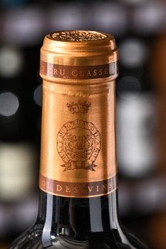 Chateau Gruaud Larose Saint-Julien AOC - вино Шато Грюо Лароз Сен-Жюльен 0.75 л красное сухое