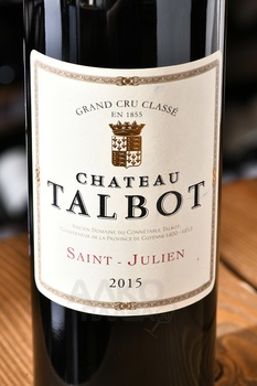 Chateau Talbot St-Julien AOC 4-me Grand Cru Classe - вино Шато Тальбо 0.75 л красное сухое