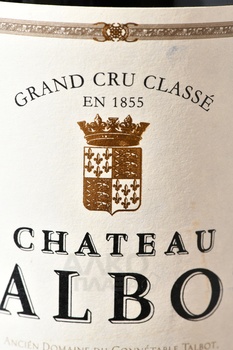 Chateau Talbot St-Julien AOC 4-me Grand Cru Classe - вино Шато Тальбо 0.75 л красное сухое