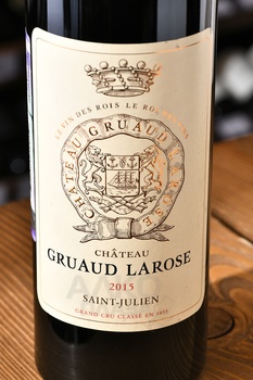 Chateau Gruaud Larose Saint-Julien - вино Шато Грюо Лароз Сан-Жульен 0.75 л красное сухое