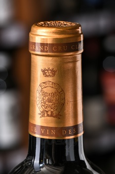 Chateau Gruaud Larose Saint-Julien - вино Шато Грюо Лароз Сан-Жульен 0.75 л красное сухое