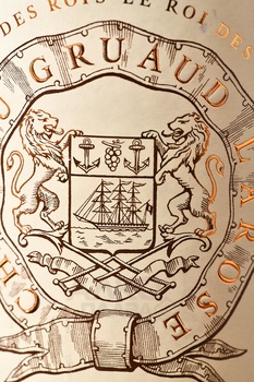 Chateau Gruaud Larose Saint-Julien - вино Шато Грюо Лароз Сан-Жульен 0.75 л красное сухое