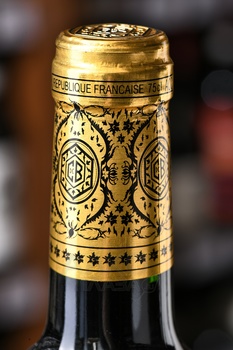 Croix de Beaucaillou Saint Julien AOC - вино Круа де Бокайю Сен-Жюльен АОС 2014 год 0.75 л красное сухое