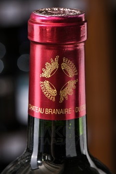Chateau Branaire-Ducru AOC Saint-Julien 4-eme Grand Cru Classe - вино Шато Бранер-Дюкрю 0.75 л красное сухое