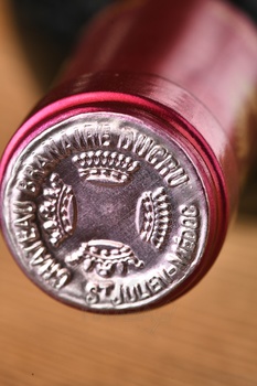 Chateau Branaire-Ducru AOC Saint-Julien 4-eme Grand Cru Classe - вино Шато Бранер-Дюкрю 0.75 л красное сухое