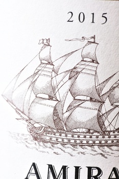 Amiral De Beychevelle Saint-Julien AOC - вино Амираль Де Бешвель 0.75 л красное сухое