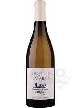 Domaine Oratoire Saint Martin Reserve des Seigneurs Cairanne AOC - вино Домен Оратуар Сент Мартин Резерв де Сеньор Керанн 0.75 л белое сухое