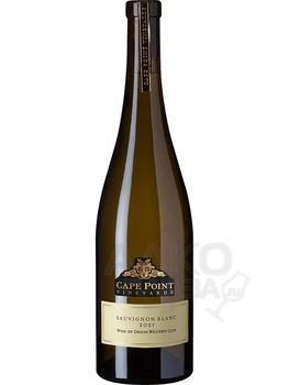 Cape Point Sauvignon Blanc - вино Кейп Пойнт Совиньон Блан 0.75 л белое сухое